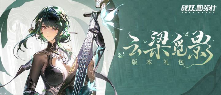 雪糕是糖油混合物具象化了v8.9.5 安卓手机版